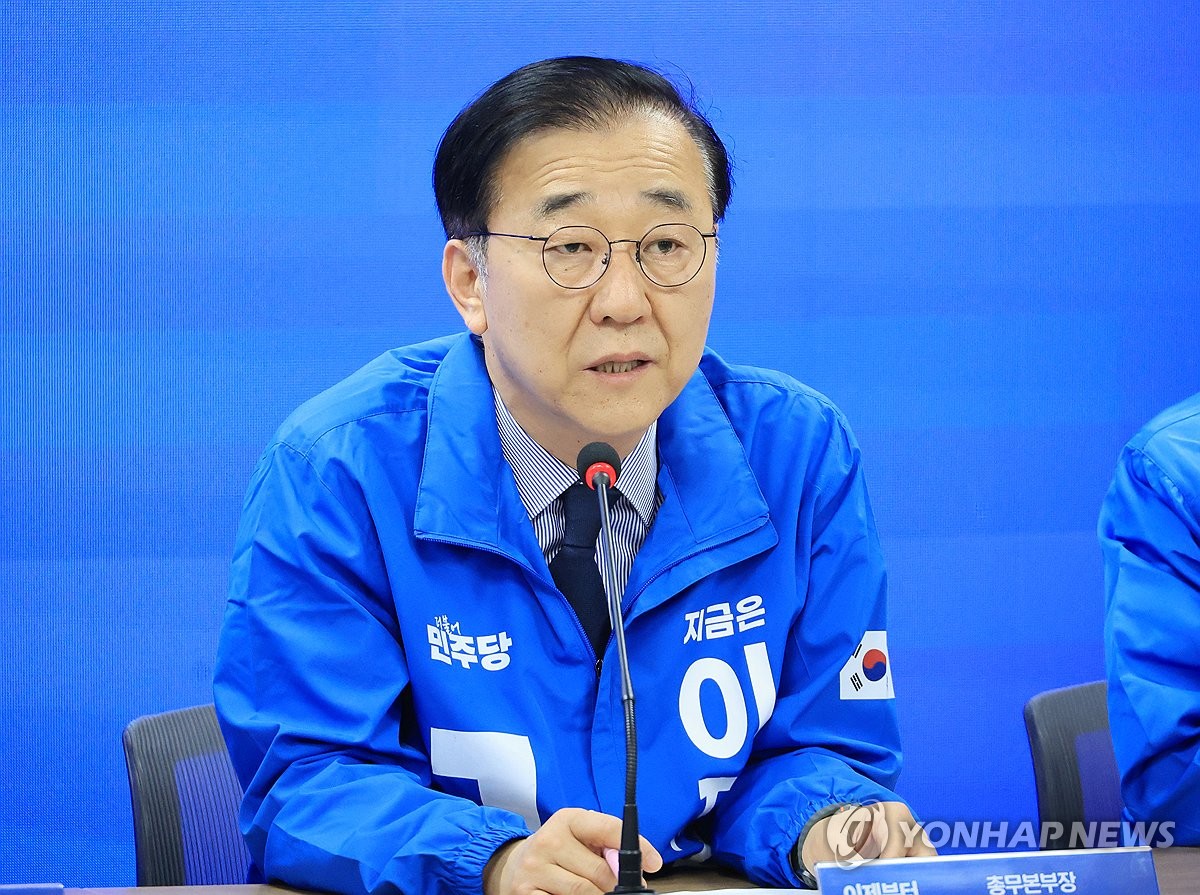 (profile) 3-term ruling party lawmaker tapped as new land minister