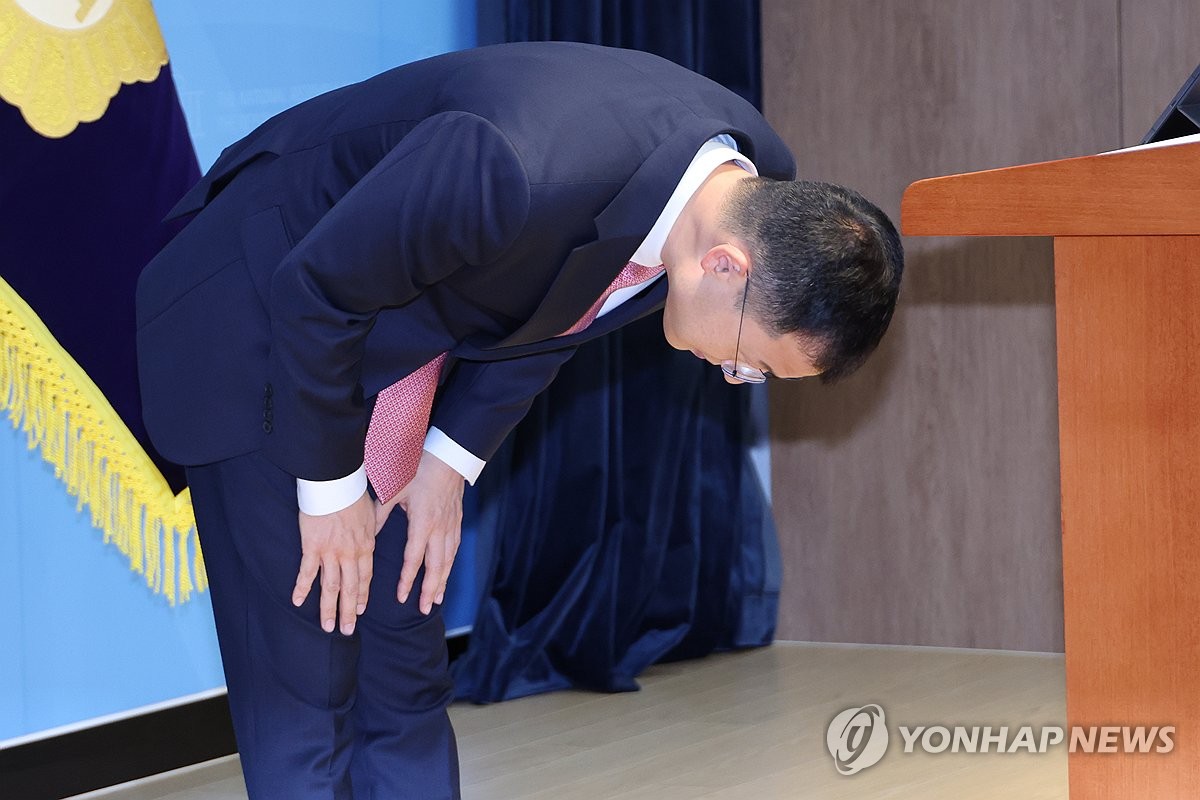 국민의힘 울산시당 "이재명 지지 선언한 김상욱, 위선적 정치"
