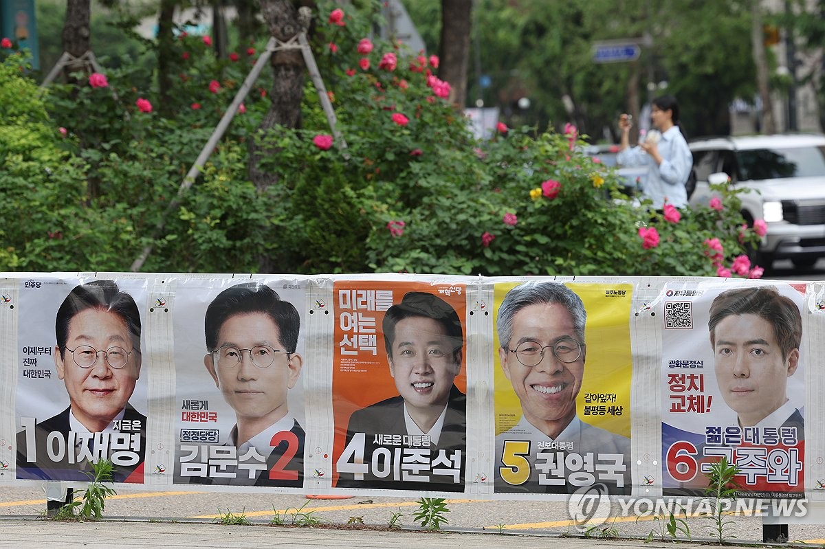 서울서 이재명 후보 선거 벽보 훼손 잇따라…경찰 수사(종합)
