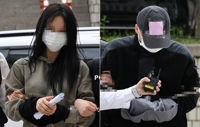 '손흥민 협박녀' 인권 논란?…경찰 "구속 피의자 복장은 자율"