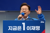 영·호남 훑은 李, 이번주 수도권서 '경제' 키워드로 중도 공략