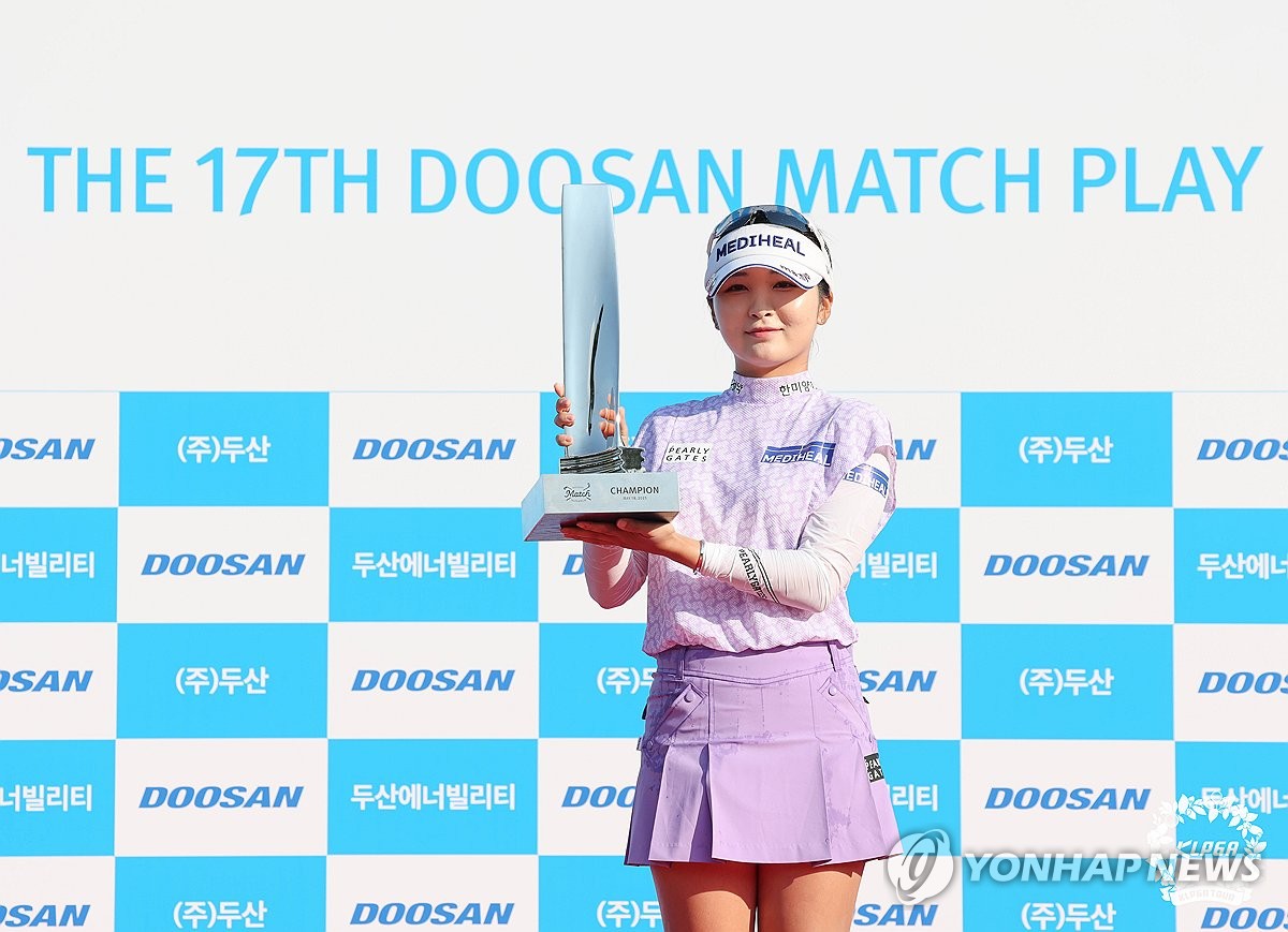 이예원, 역대 4번째 3연속 우승 도전…E1 채리티 오픈 출전