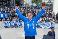 이재명, 제주 방문 후 PK행…양산 집중 유세