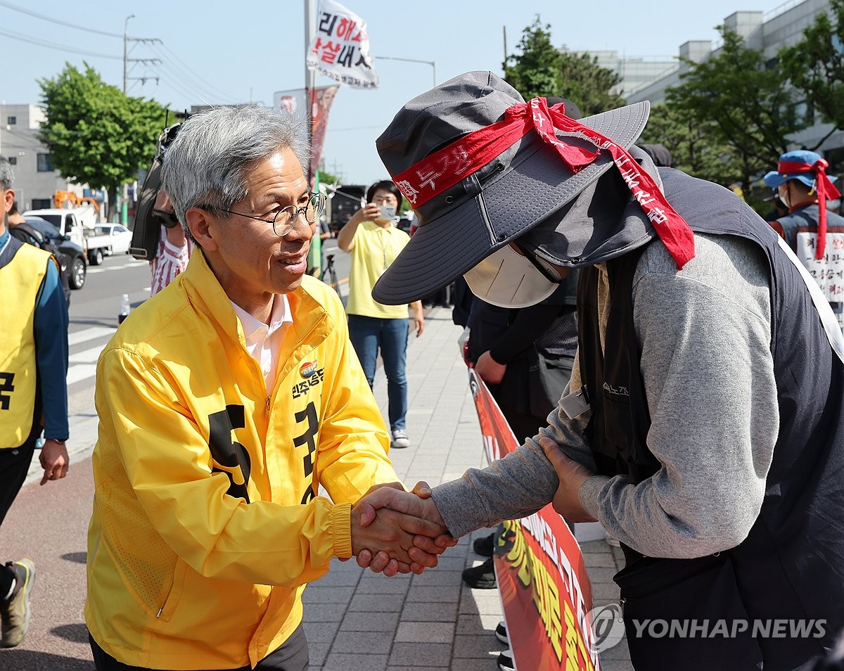 울산 찾은 권영국 "불평등 없애는 것이 진정한 내란 청산"