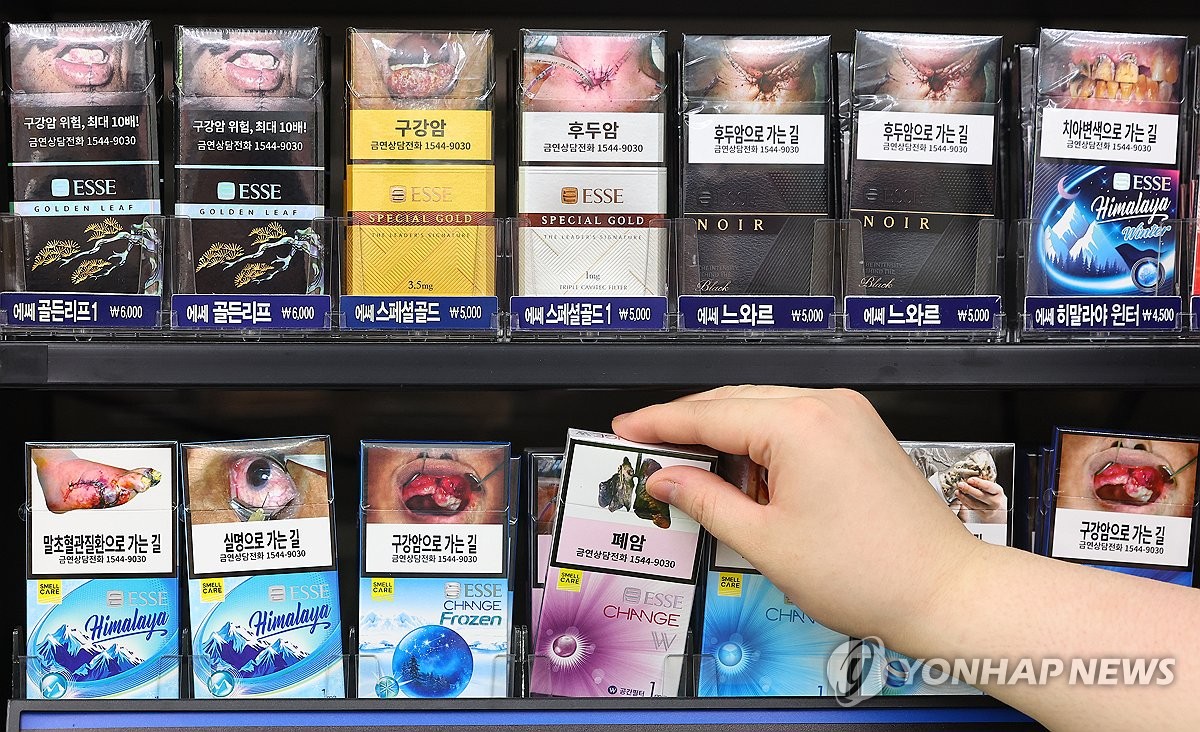 "소세포폐암, 98%는 흡연 때문에 발병…위험도 비흡연자의 55배"