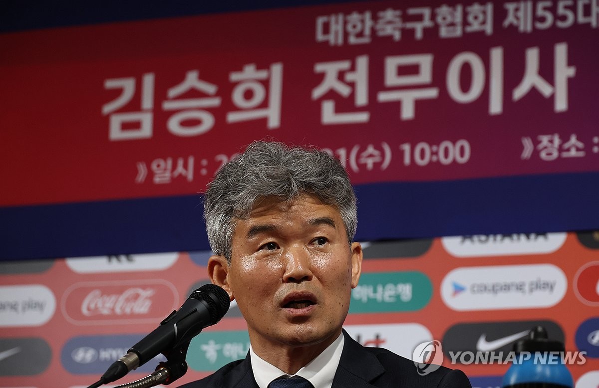 김승희 축구협회 전무 "광주 징계 사태, FIFA와 계속 소통"