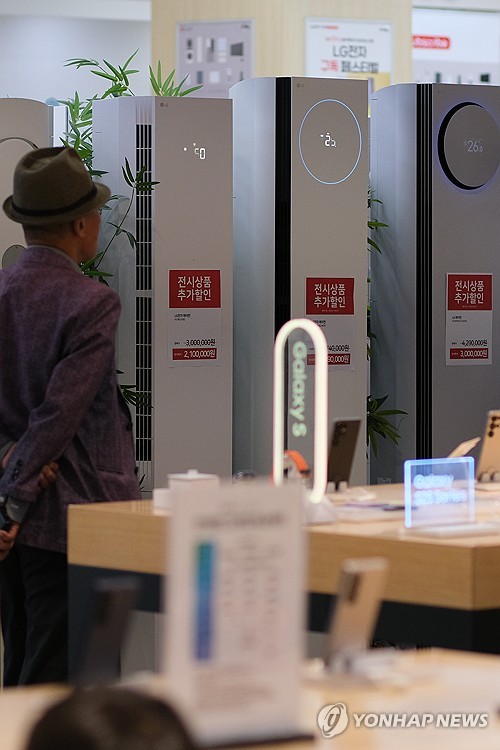 Rising demand for air-conditioners