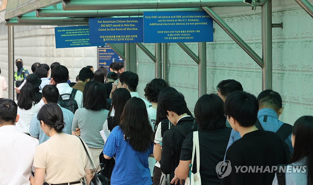 주한 미국대사관, 유학비자 인터뷰 신규 접수 중단한듯(종합)