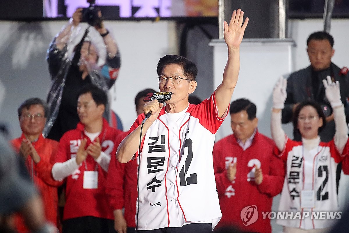 김문수 "서울에 5년간 주택 25만호 공급…미분양 지방주택 매입"