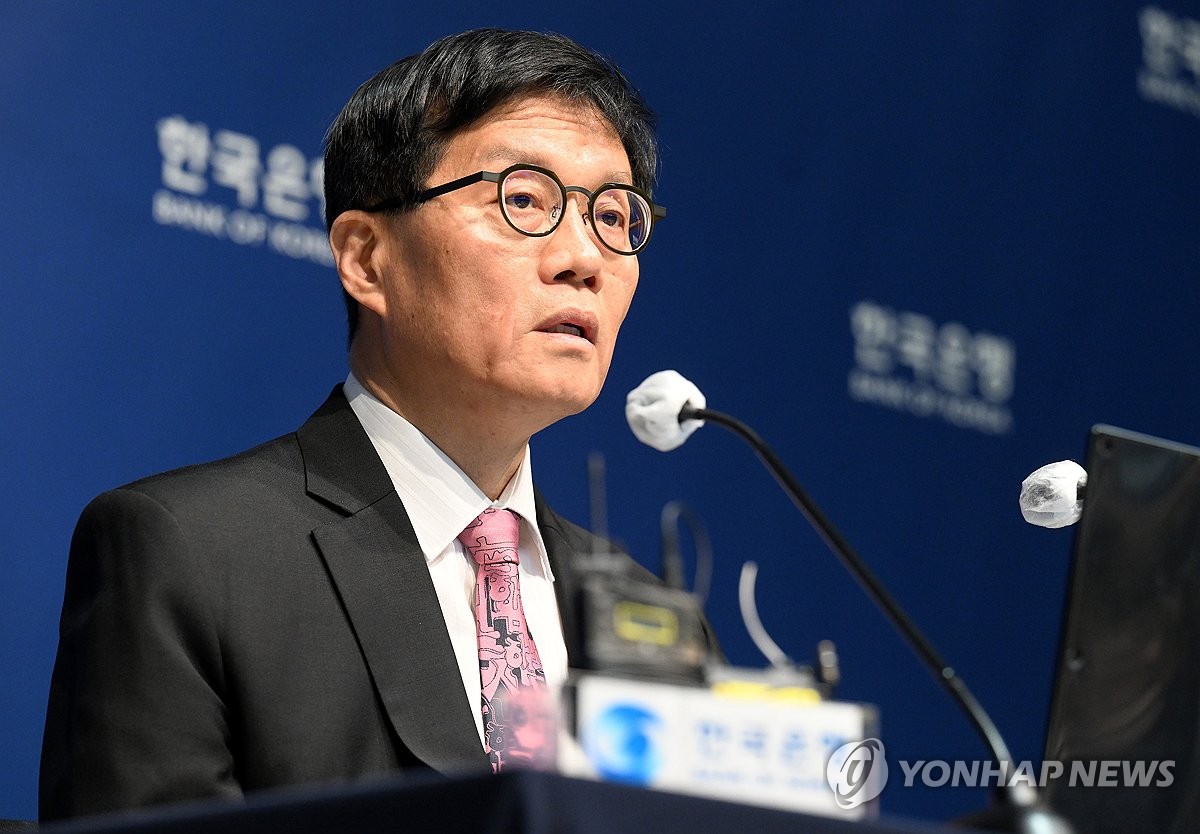 금리 인하 기대감 확산! 하반기 금리 2회 인하 가능성 & 경제 성장률 0.8% 급락