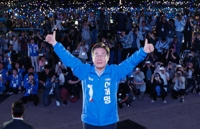 이재명 제21대 대통령 당선…비상계엄 여파 속 3년만에 정권교체