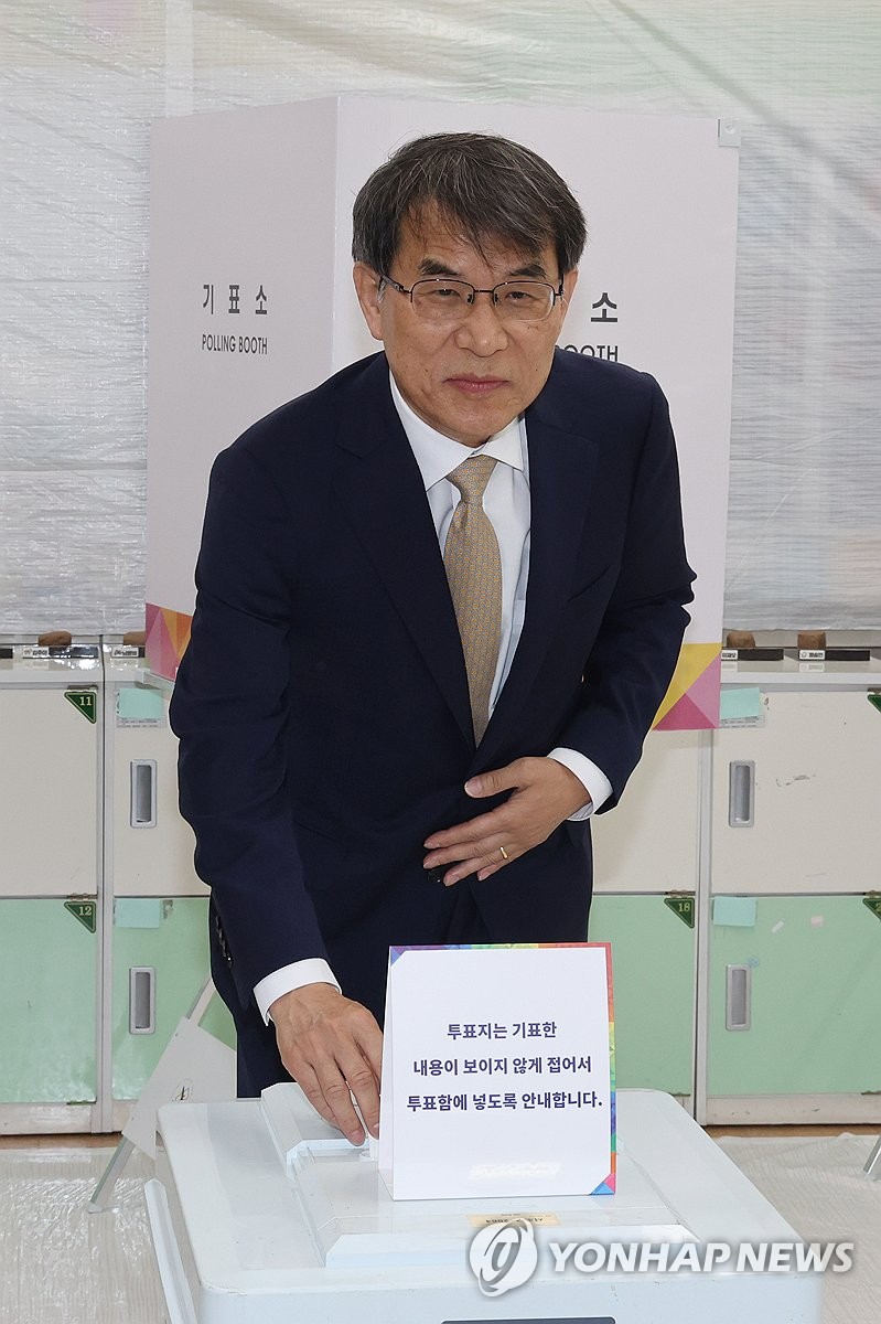 노태악 중앙선관위원장 투표 현장