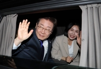 [이재명 정부] 취임선서 오전 11시 국회 로텐더홀…앞서 국립현충원 참배