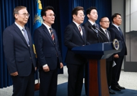 초대 국무총리에 김민석 지명…국정원장 이종석·비서실장 강훈식