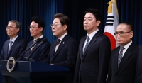(LEAD) Lee nominates PM, spy chief on 1st day of taking office