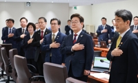 李, 尹정부 장관들과 '도시락 회의'…"어색하겠지만 최선다해달라"