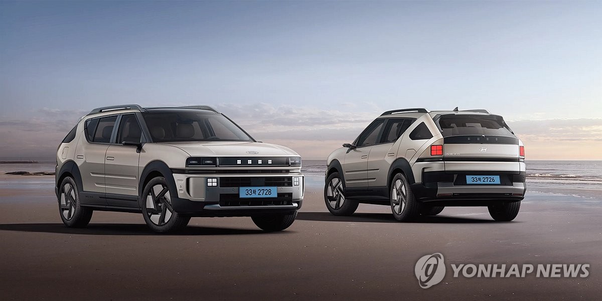 Hyundai Unveils Upgraded Nexo Hydrogen-Powered SUV in South Korea