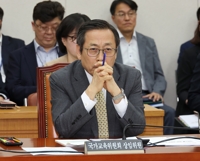 전교조 "국교위 비상임위원 3명, 리박스쿨 연관 정황…해임해야"
