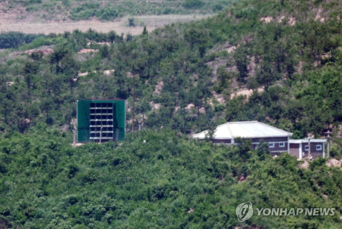 N. Korea pauses blaring noise southward for 2nd straight day | Yonhap News Agency
