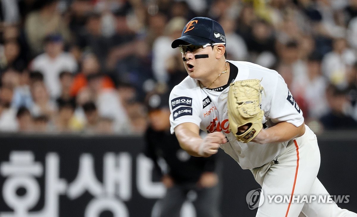 한화 김서현