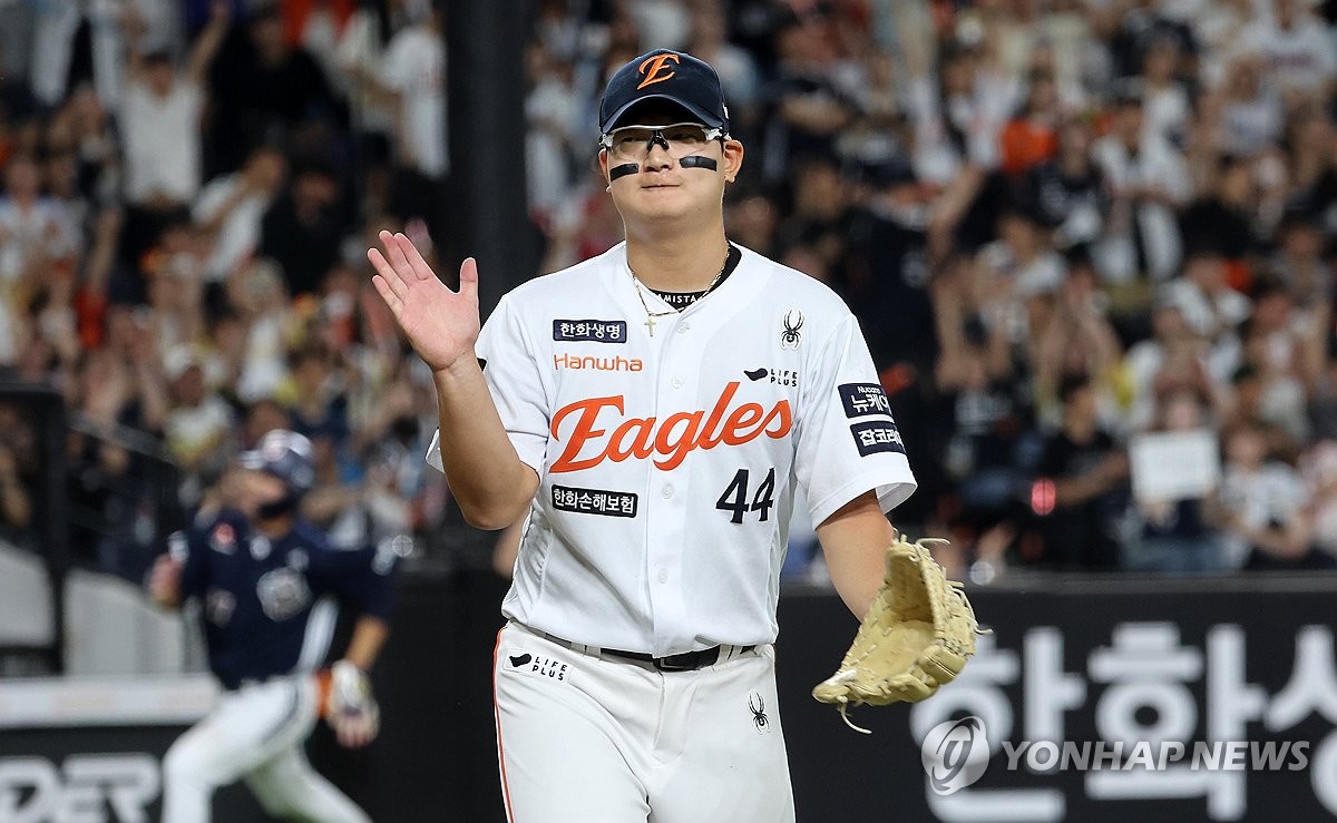 1위 LG·2위 한화 나란히 40승 고지 점령…격차는 0.5게임(종합2보)