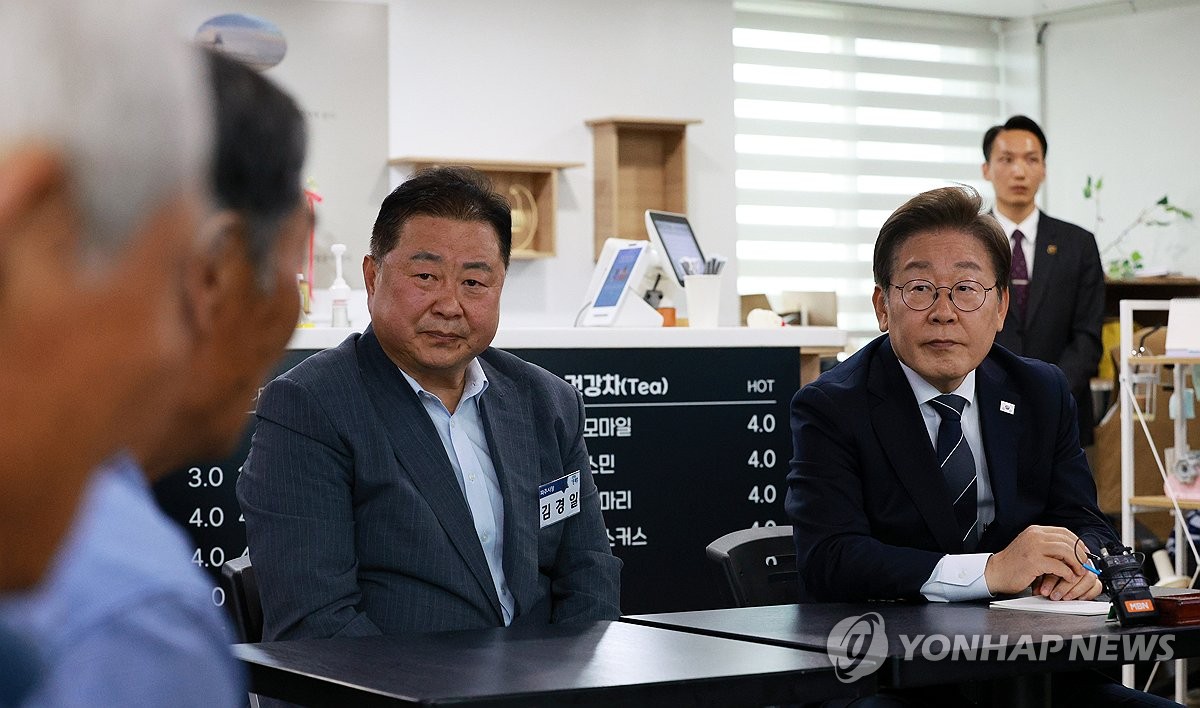 연합뉴스, 이재명 대통령, 접경지 주민 간담회