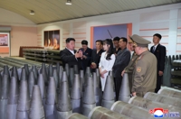 N. Korean leader calls for bolstering production of new shells for modern warfare