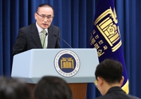 (LEAD) S. Korea vows efforts to minimize impact of Middle East crisis following U.S. strikes in Iran