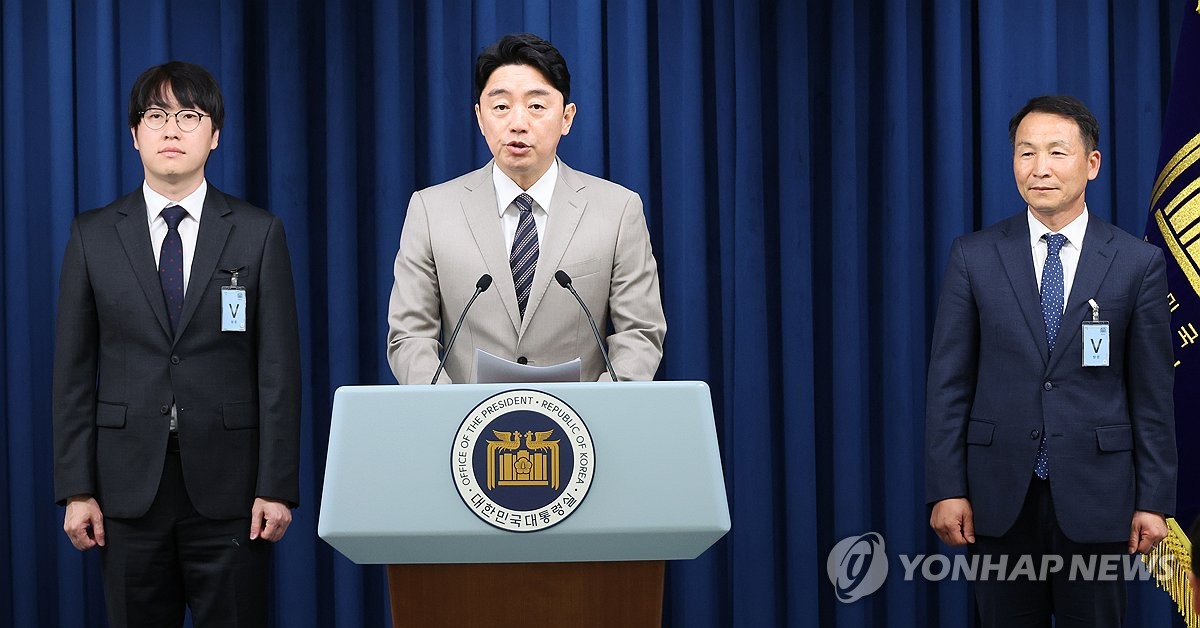 [속보] 국가안보실 1차장에 김현종 전 국방개혁비서관