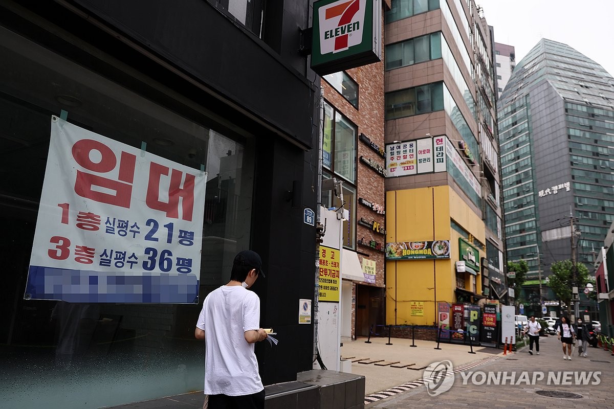 전국민 지원금 소비쿠폰