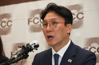 김민석 국무총리 후보자 인사청문회 24∼25일 이틀간 개최