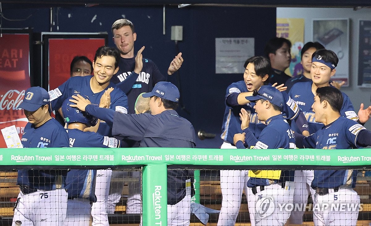 엔씨소프트, 성남시 리틀야구장 건립 지원…NC "본사 차원 사업"