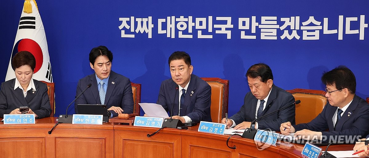 與, 김민석 엄호에 총력…"발목잡기에 낭비할 시간 없어"