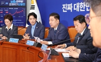 '김민석 사수 vs 사퇴' 여야 청문회 충돌 예고…추경도 대치