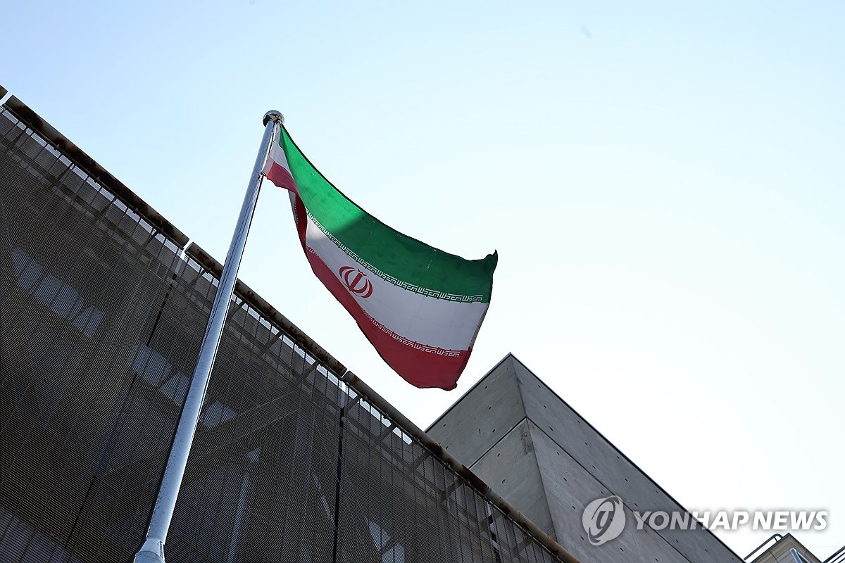 해수부 차관, 중동사태 긴급 상황점검