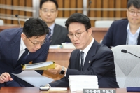 '김민석 청문회' 고성 격돌…與 "범죄자 취급" 野 "묻지마 청문회"