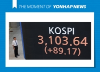 거침없는 증시 랠리에 신용잔고 20조원 돌파…이달 1조8천억 급증