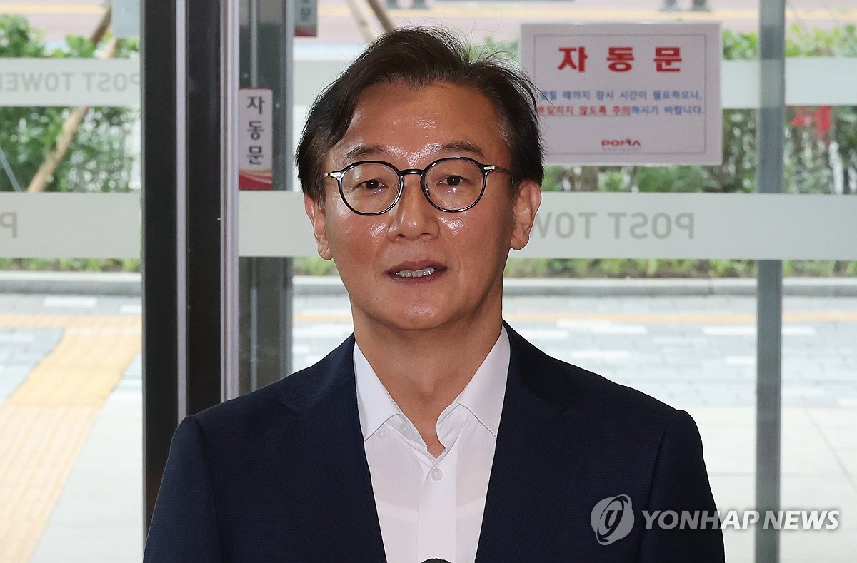 전재수, 정치자금법 위반 의혹에 "2017년 검찰 내사…