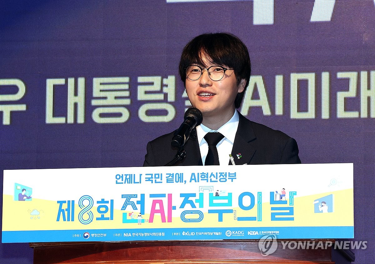 하정우 AI수석 "공공AX, AI 3대 강국으로 이끄는 마중물"(종합)