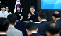 李대통령, 오늘 '취임 한달' 기자회견…"질문에 겸허히 답할 것"