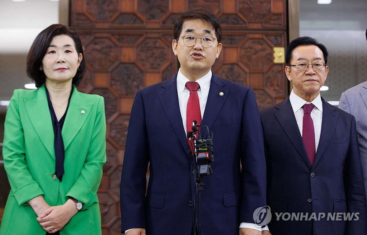 국힘 "자료미제출·위증 시 형사처벌"…인사청문법 개정안 발의