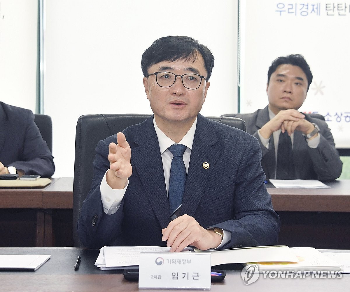 기재2차관 "새 정부는 보훈대상자 공헌 잊지 않아"