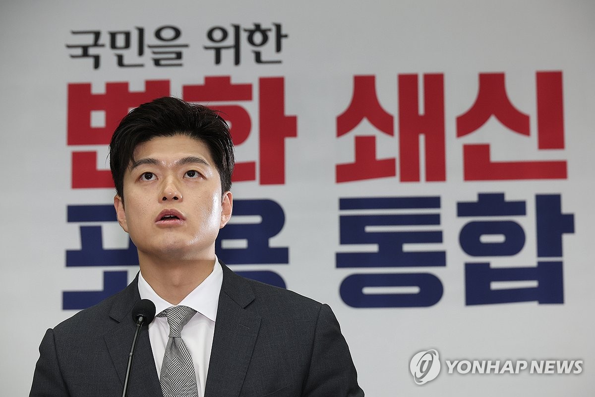 김용태 "순직해병 진상규명 약속했지만 특검 표결 불참 사과"