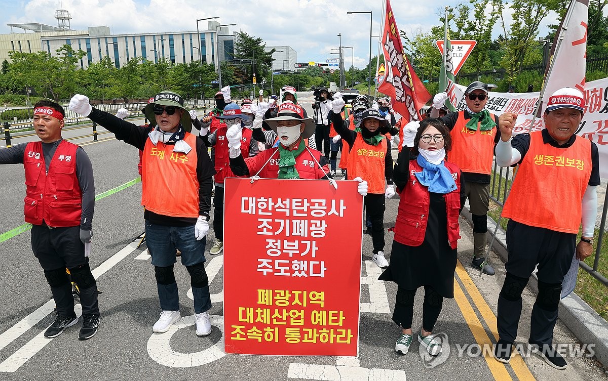 "폐광지 특별한 희생" 강원도, 경제진흥사업 예타통과 …