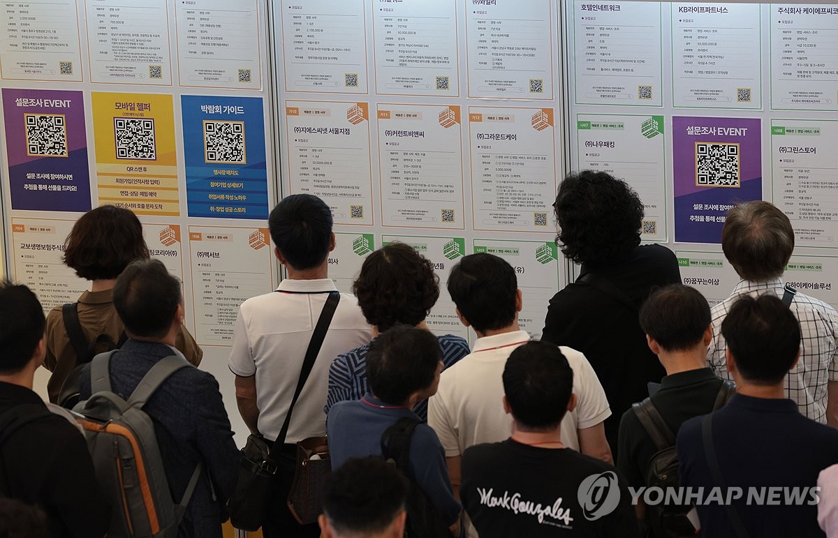 구직자 1명당 일자리 0.4개…제조업 부진에 26년만에 최소