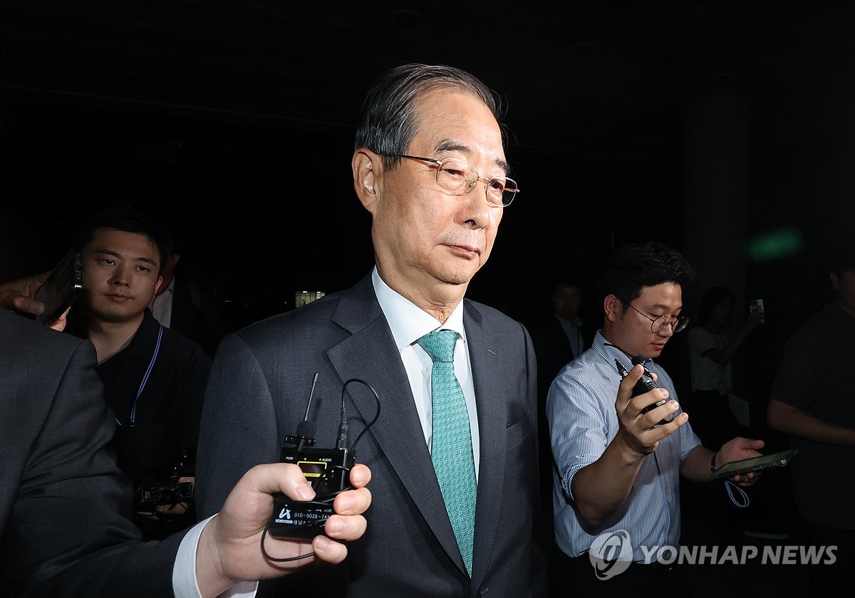 [속보] 내란특검, 한덕수 전 국무총리 내일 오전 9시30분 소환