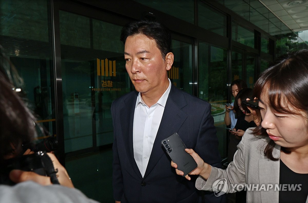 대통령경호처, 김성훈 전 차장 '파면' 의결…직권남용 …