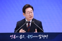  李대통령 "검찰의 수사·기소권 분리에 이견 없어"