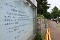 "결정타없다"·"복수낙마"…인사청문 슈퍼위크에 與野 거센 공방