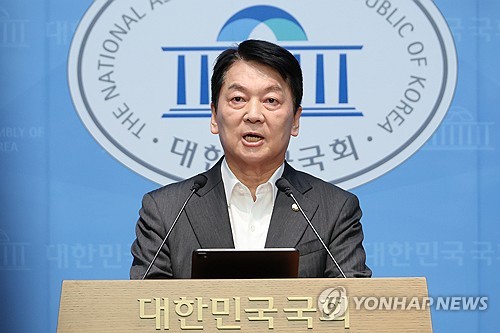 안철수, 혁신위원장 전격사퇴·전대출마 선언…"직접 칼 들 것"